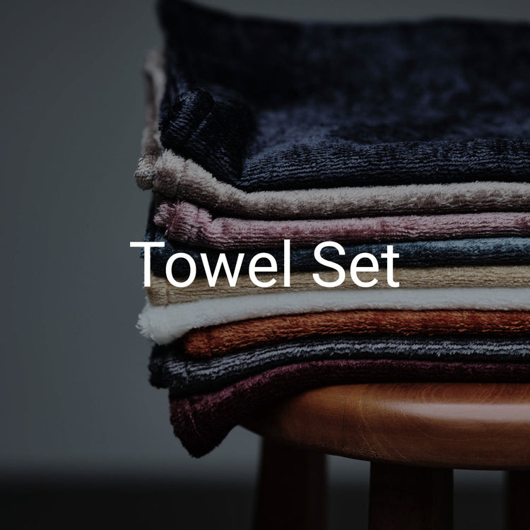 Towel Set