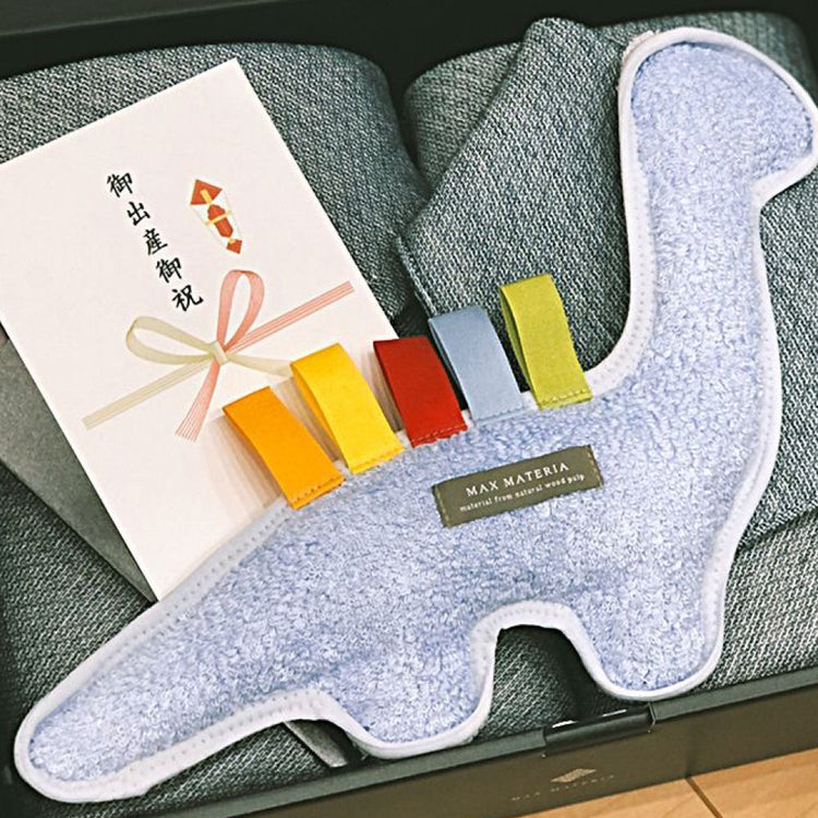 Wedding & New Baby Gifts