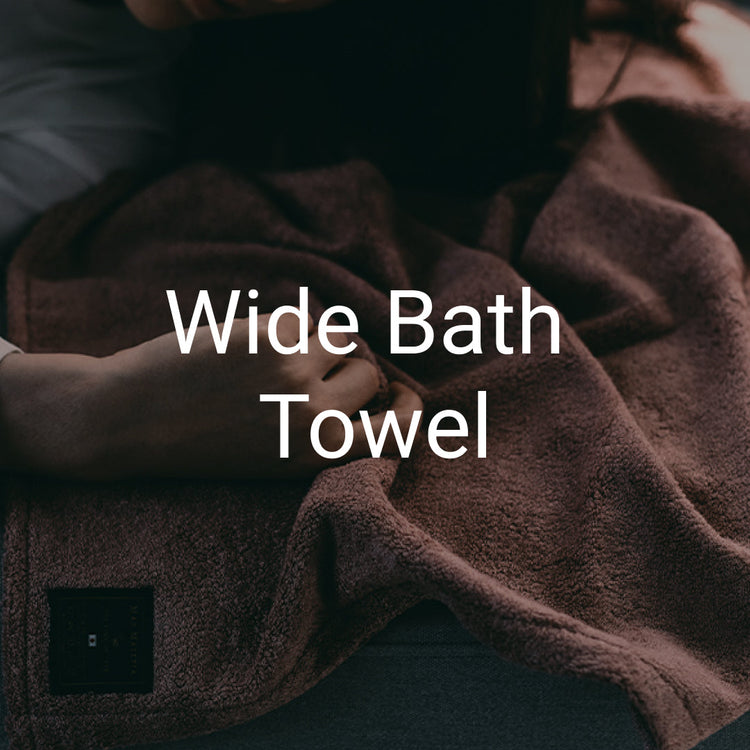 Wide Bath Towel