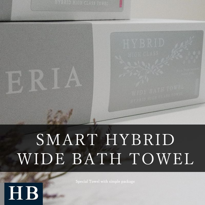 MAX MATERIA HYBRID SMART Home Wide Bath Towel