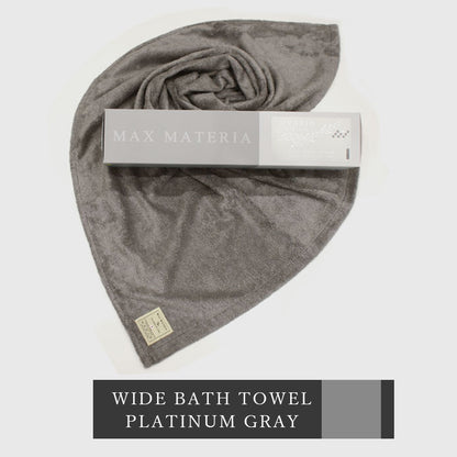 MAX MATERIA HYBRID SMART Home Wide Bath Towel