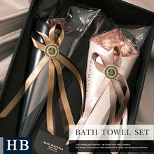 MAX MATERIA HYBRID Flower Bath Towel Set
