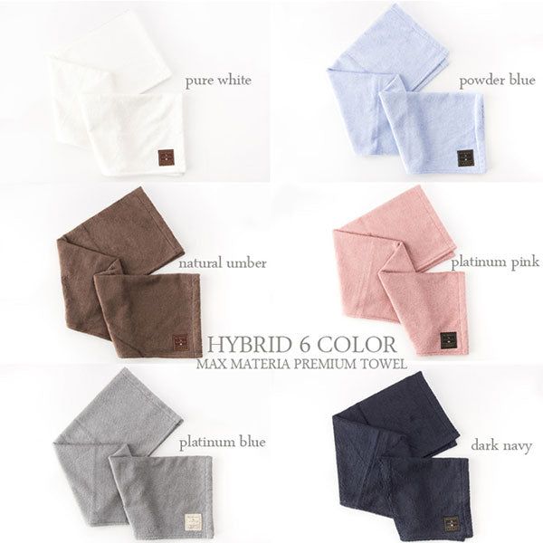 MAX MATERIA HYBRID Flower Bath Towel Set