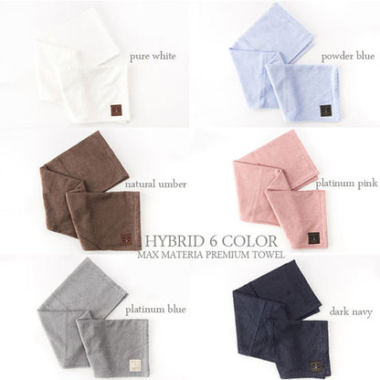 MAX MATERIA HYBRID Flower Bath Towel Set