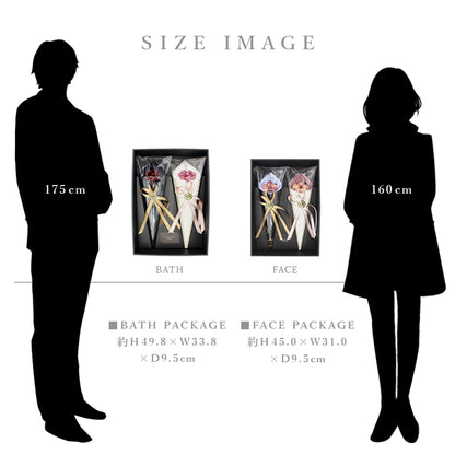 MAX MATERIA HYBRID Flower Bath Towel Set