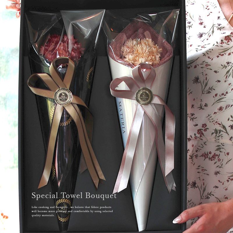MAX MATERIA HYBRID Flower Bath Towel Set
