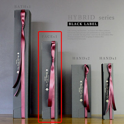 MAX MATERIA HYBRID BLACK LABEL Face Towel