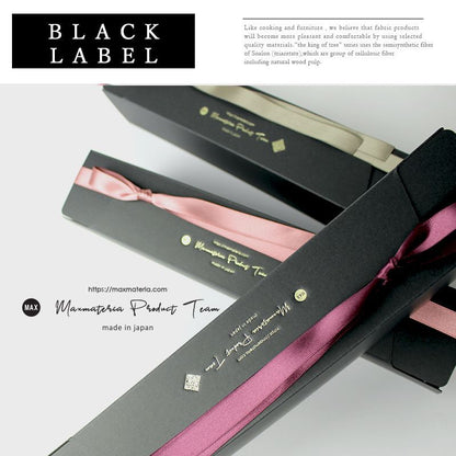 MAX MATERIA HYBRID BLACK LABEL Face Towel