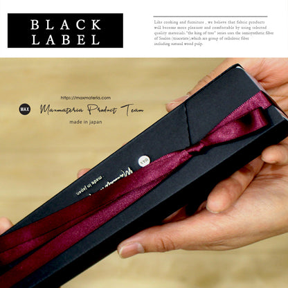 MAX MATERIA HYBRID BLACK LABEL Face Towel