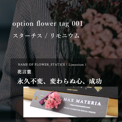 MAX MATERIA HYBRID BLACK LABEL Face Towel