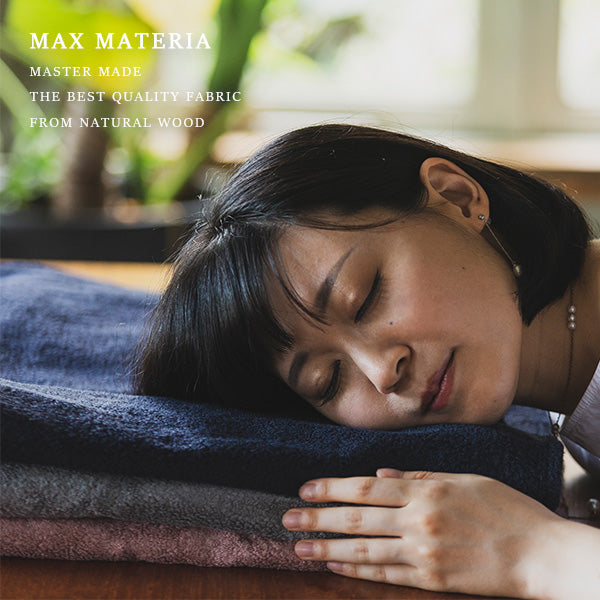 MAX MATERIA HYBRID BLACK LABEL Bath Towel