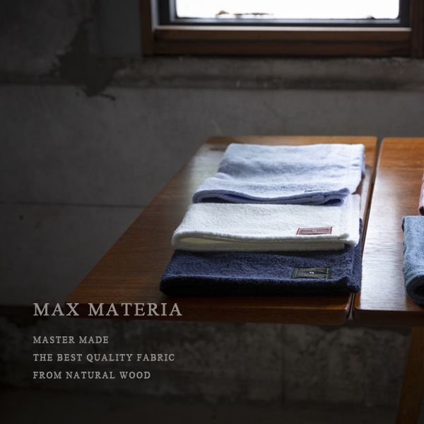 MAX MATERIA HYBRID BLACK LABEL Bath Towel