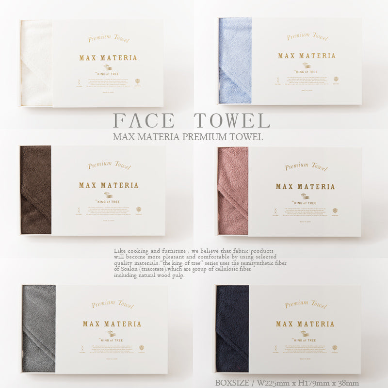 MAX MATERIA HYBRID Face Towel BOX