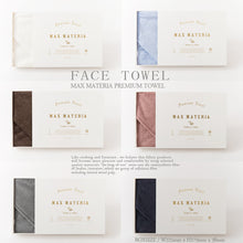 MAX MATERIA HYBRID Face Towel BOX
