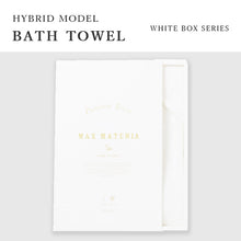 MAX MATERIA HYBRID Bath Towel BOX