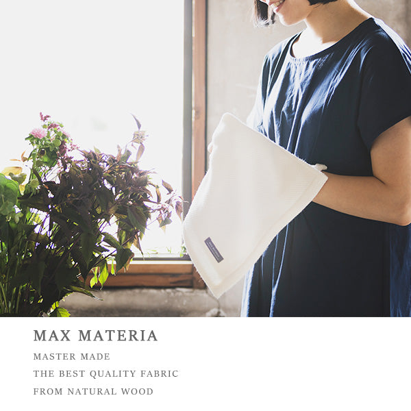 MAX MATERIA HYBRID Bath Towel BOX