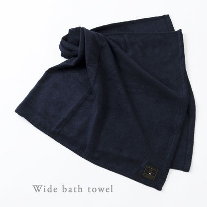 MAX MATERIA HYBRID Wide Bath Towel BOX