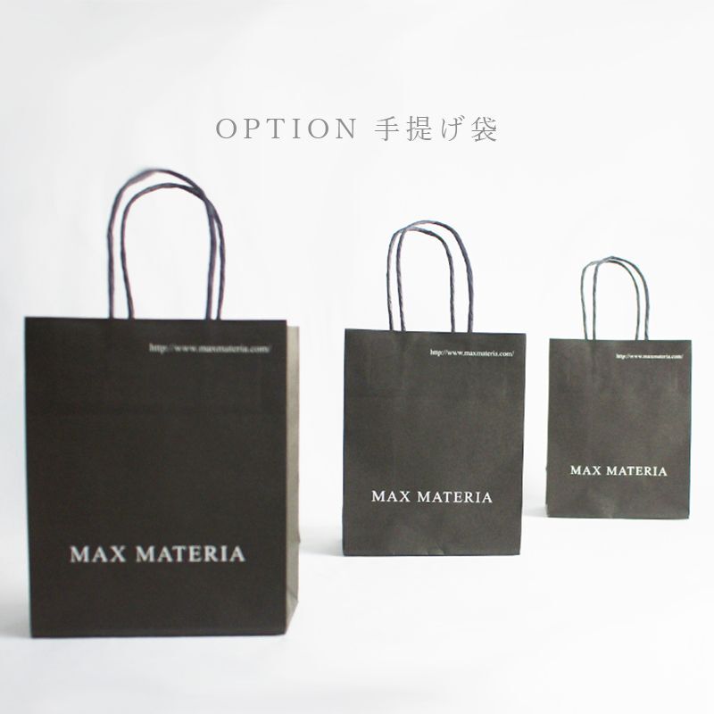 MAX MATERIA HYBRID SMART Home Face Towel