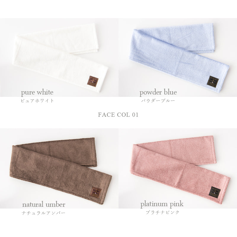 MAX MATERIA HYBRID SMART Home Face Towel