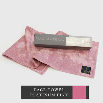 MAX MATERIA HYBRID SMART Home Face Towel