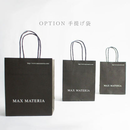 MAX MATERIA HYBRID SMART Home Bath Towel