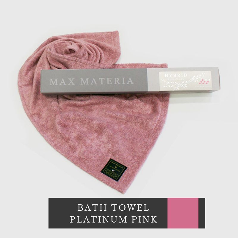 MAX MATERIA HYBRID SMART Home Bath Towel