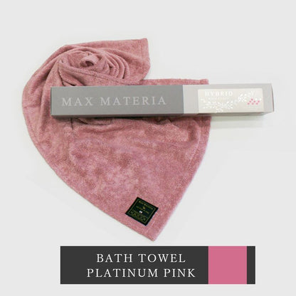 MAX MATERIA HYBRID SMART Home Bath Towel