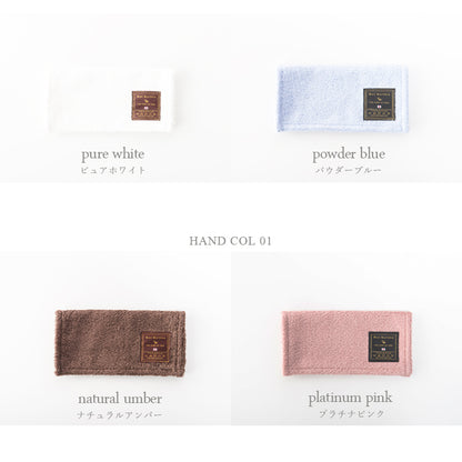 MAX MATERIA HYBRID Home Face Towel 4 Piece Set
