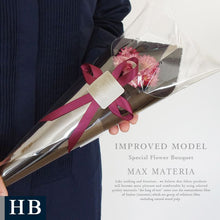 MAX MATERIA HYBRID BLACK Edition Flower Face Towel