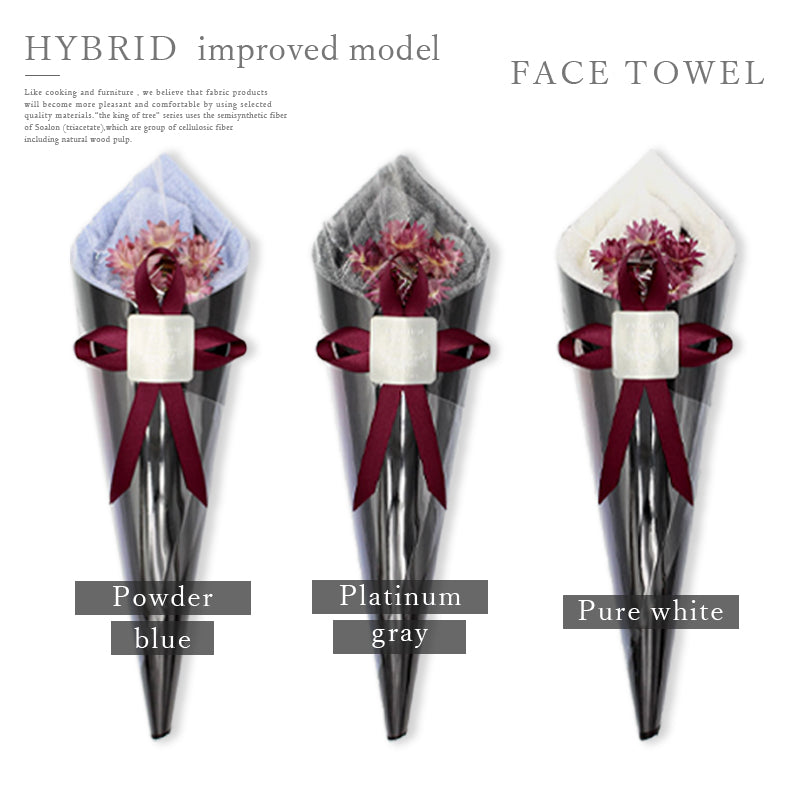MAX MATERIA HYBRID BLACK Edition Flower Face Towel