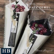 MAX MATERIA HYBRID PEARL Edition Flower Face Towel
