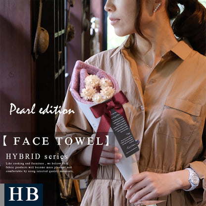 MAX MATERIA HYBRID PEARL Edition Flower Face Towel