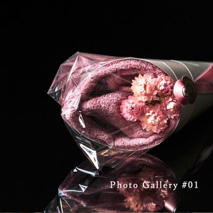 MAX MATERIA HYBRID PEARL Edition Flower Bath Towel