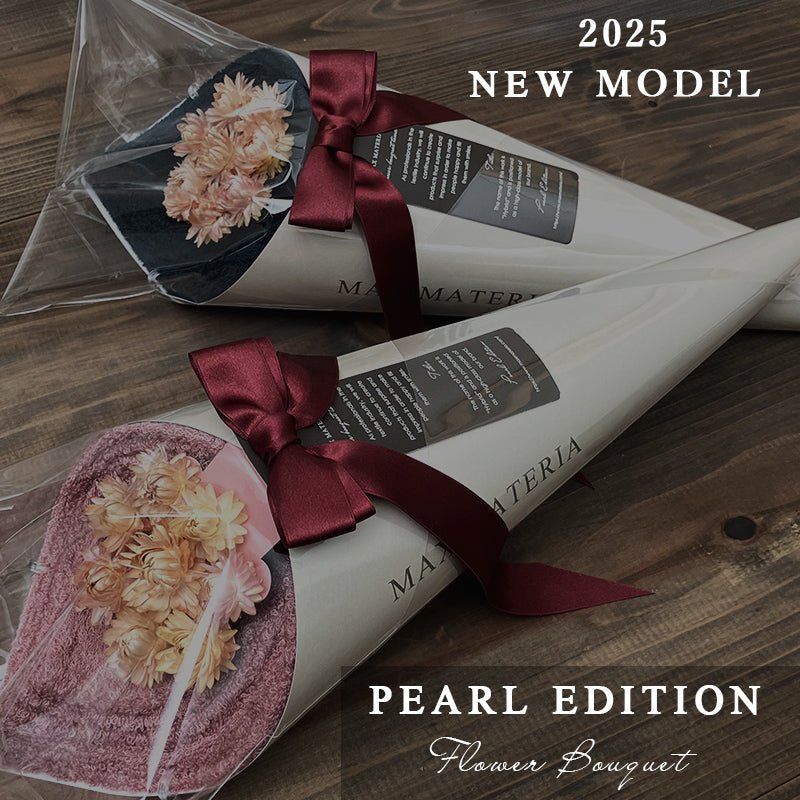 MAX MATERIA HYBRID PEARL Edition Flower Bath Towel