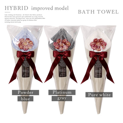 MAX MATERIA HYBRID PEARL Edition Flower Bath Towel
