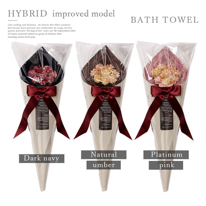 MAX MATERIA HYBRID PEARL Edition Flower Bath Towel