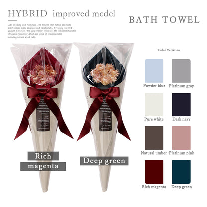 MAX MATERIA HYBRID PEARL Edition Flower Bath Towel