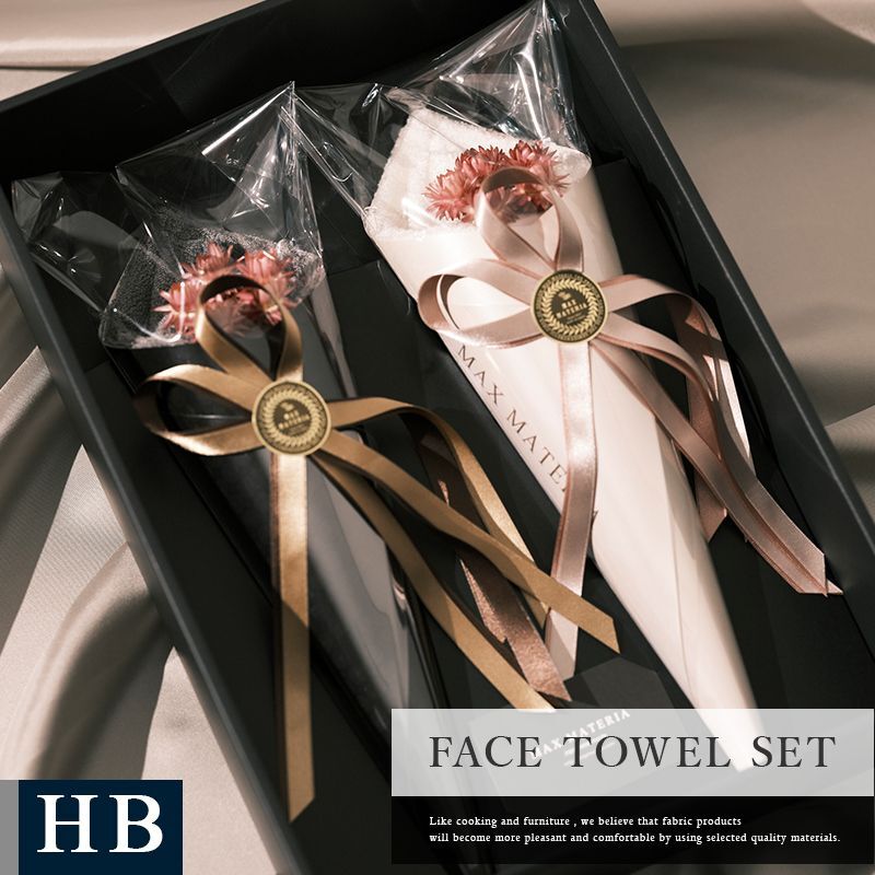 MAX MATERIA HYBRID Flower Face Towel Set