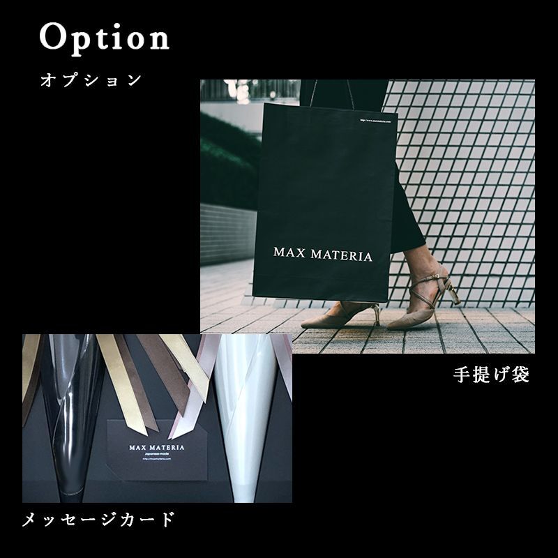 MAX MATERIA HYBRID Flower Face Towel Set