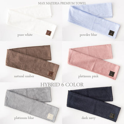MAX MATERIA HYBRID Flower Face Towel Set
