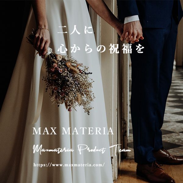 MAX MATERIA HYBRID Flower Face Towel Set