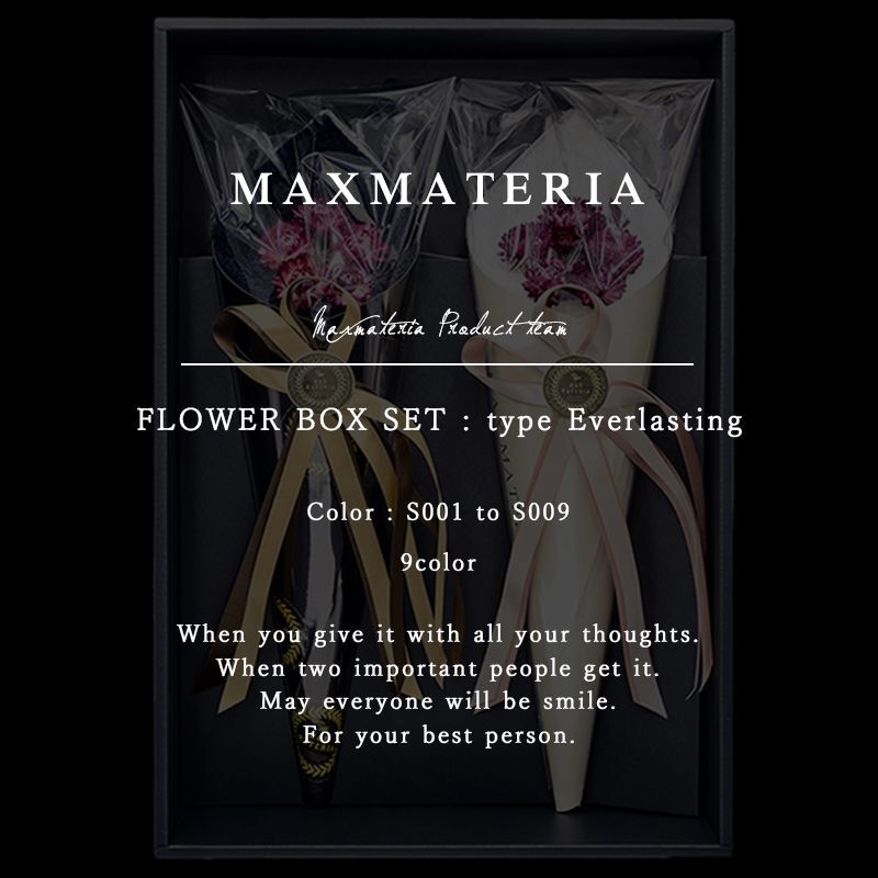 MAX MATERIA HYBRID Flower Face Towel Set